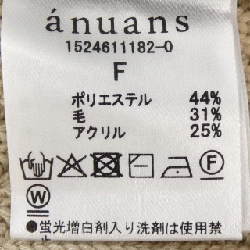 anuans ニット - Hàng hiệu Authentic 810027
