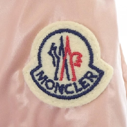 Áo khoác MONCLER - Hàng hiệu Chính hãng 825054