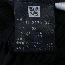 Chân váy ADORE 647224