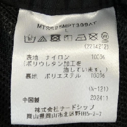 Quần MARMOT MTSS25MPT309AT - Hàng hiệu Authentic 890638