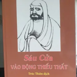 Sáu Cửa Vào Động Thiếu Thất