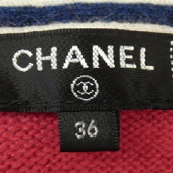Áo khoác dài CHANEL P62918K48449 20C 631607