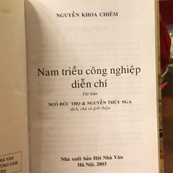 Nam triều công nghiệp diễn chí 366081