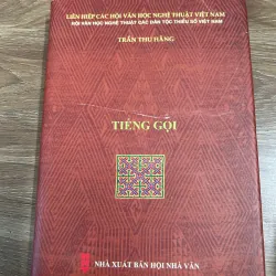 Tiếng Gọi - Trần Thu Hằng