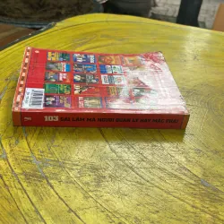 103 SAI LẦM MÀ NGƯỜI QUẢN LÝ HAY MẮC PHẢI 754005