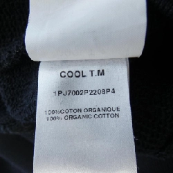 COOL TM Sweat - Hàng hiệu Chính hãng 899979
