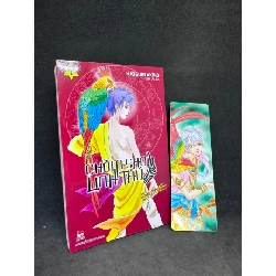 Chòm sao linh thú, tập 1, có bookmark. Mới 100% SBM1209 348068