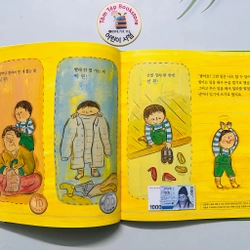 Sách tranh toán học tiếng Hàn 탄탄 수학동화 478800