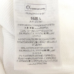 Áo hoodie ghi âm STELLA MCCARTNEY 633810