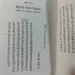 NƯỚC ĐẠI NĂM ĐỐI DIỆN VỚI PHÁP VÀ TRUNG HOA 1847 ĐẾN 1885 - YOSHIHARU TSUBOI 1029772