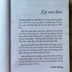 Tượng kỳ bố cục phi đao 791104