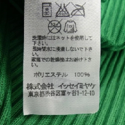 Áo thun ISSEY MIYAKE 635793