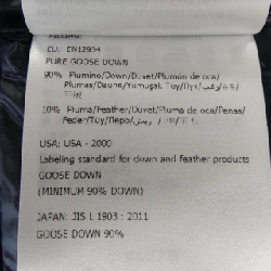 Moncler MONCLER Áo khoác lông 644165