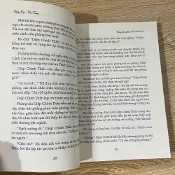 Động phòng hoa chúc cách vách 1010794