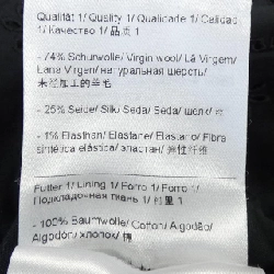 Áo khoác ESCADA - Hàng hiệu Authentic 819642