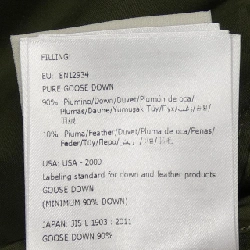 Áo khoác lông vũ MONCLER GENIUS ISKAR - Hàng hiệu Authentic 892239