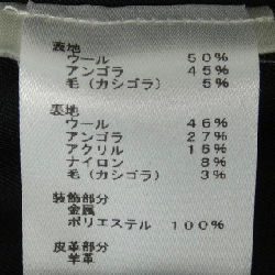 Áo khoác LOUIS VUITTON 633618