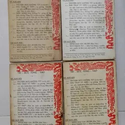 Tứ Thư Đại Học - Trung Dung - Mạnh Tử (bộ 4 quyển - Đặng Trần Côn) - 1950 479019