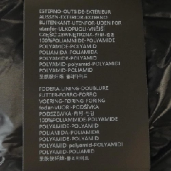 Áo khoác lông vũ DUVETICA SORA 633165