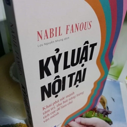 kỷ luật nội tại