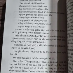 THÀNH NGỮ, TỤC NGỮ, CÂU ĐỐ CÁC DÂN TỘC THÁI, GIÁY, DAO , hơn 400 tran 1002694