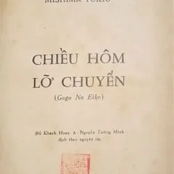 Chiều hôm lỡ chuyến (Yukio Mishima) 594460