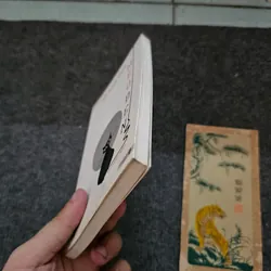 Mèo đen - đỗ bích thúy 737247