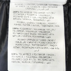 Áo khoác lông vũ MONCLER SUYEN 631476