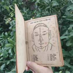 Ma Y Thần Tướng - Bản Kéo Lụa ( In Lại) 762214