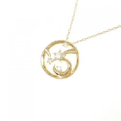 Nhẫn kim cương Star Jewelry 0.05CT - Hàng hiệu Authentic 841438