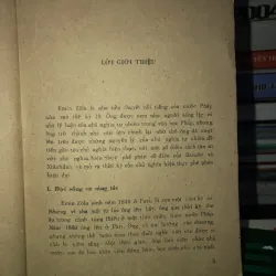 Hiệu hạnh phúc các bà - Êminzôla 787821