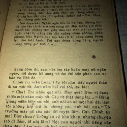 Tiếng gọi của âm thanh 996013