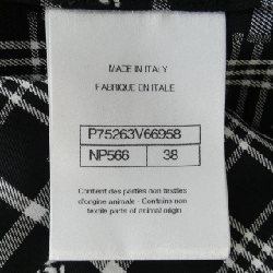 Áo sơ mi CHANEL METIERS D'ART LOOK34 P75263V66958 631523