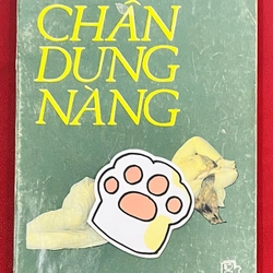 Chân Dung Nàng - R.Nathan