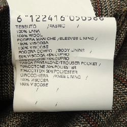 GABRIELE PASINI Bộ đồ - Hàng hiệu Authentic 902527