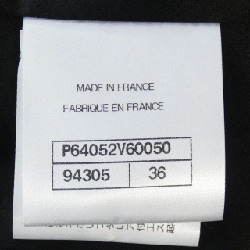 【Mã giảm giá】Áo khoác không cổ CHANEL 642718