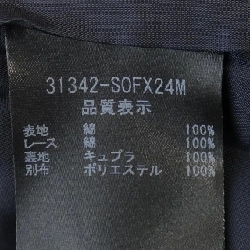 フォクシー FOXEY 31342 ワンピース - Hàng hiệu Authentic 819351