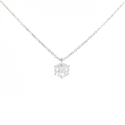 Dây chuyền kim cương PT900/PT850 0.649CT D VS1 EXT H&C - Hàng hiệu Chính hãng