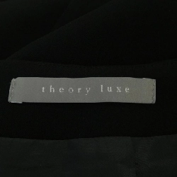 【Mã giảm giá】Theory luxe váy 654719
