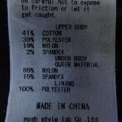 Đầm emmi - Hàng hiệu Authentic 812291