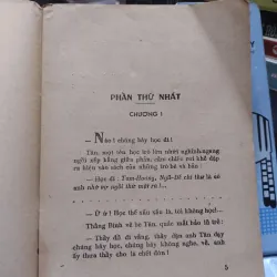 sách: Nhà Nho - Chu Thiên 571970