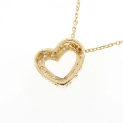 K18YG Dây chuyền kim cương hình trái tim 0.09CT - Hàng hiệu Chính hãng 858901