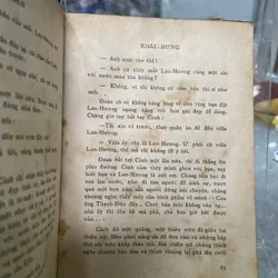 BĂN KHOĂN - KHÁI HƯNG 714762