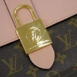 Túi xách Louis Vuitton Monogram Rocky BB M44080 - Hàng hiệu Chính hãng 769771