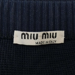 Chân váy MIU MIU - Hàng hiệu Authentic 654640