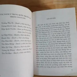 Bệnh Thường Ngày (Ăn Uống Khi Mang Bệnh) - Quỳnh Mai biên soạn 792179