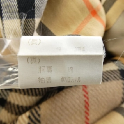 Áo khoác trench Burberrys - Hàng hiệu chính hãng 887764