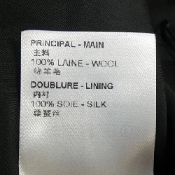 【Khuyến mãi】Váy LOUIS VUITTON 654762