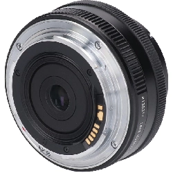 ＣＯＬＯＲ－ＳＫＯＰＡＲ ２０ｍｍ Ｆ３．５ＳＬＩＩ - Hàng hiệu Authentic 879062