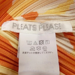 【Mã giảm giá】Áo PLEATS PLEASE 646692